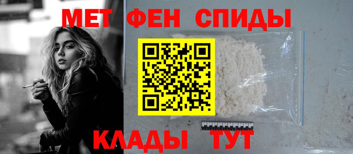 ГАШИШ Великий Новгород