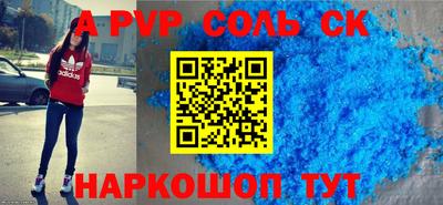 МДПВ Краснодар