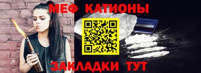 МДПВ Краснодар