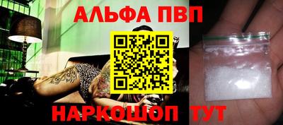 МДПВ Краснодар