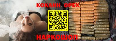 МДПВ Краснодар