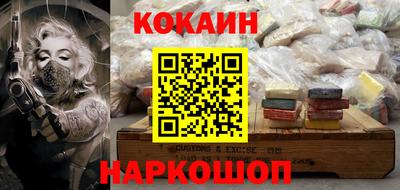 прущие грибы Краснознаменск