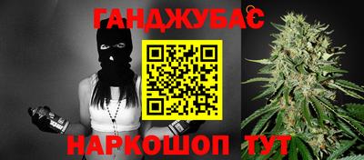 прущие грибы Краснознаменск