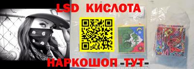 МДПВ Краснодар