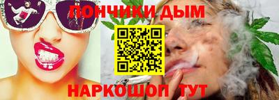 MDMA Краснокаменск