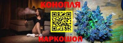 MDMA Краснокаменск