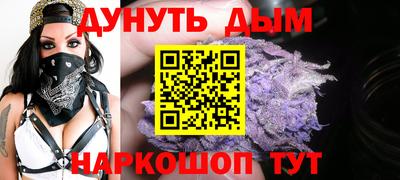 МДПВ Краснодар