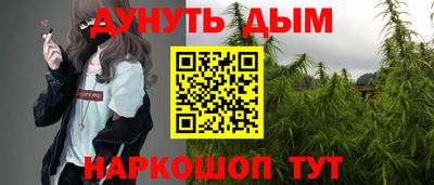 MDMA Краснокаменск
