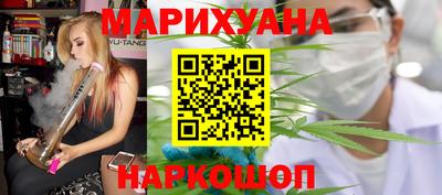 MDMA Краснокаменск