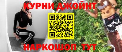MDMA Краснокаменск