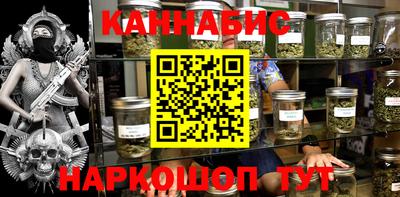 MDMA Краснокаменск