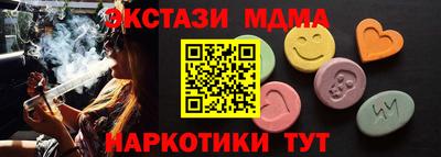 МДПВ Краснодар
