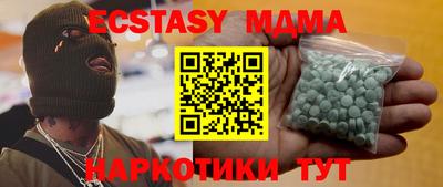 МДПВ Краснодар