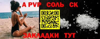 МДПВ Краснодар