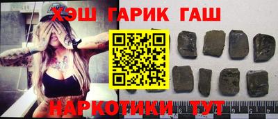 MDMA Краснокаменск
