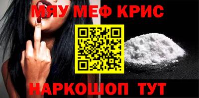 МДПВ Краснодар