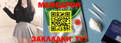 МДПВ Краснодар